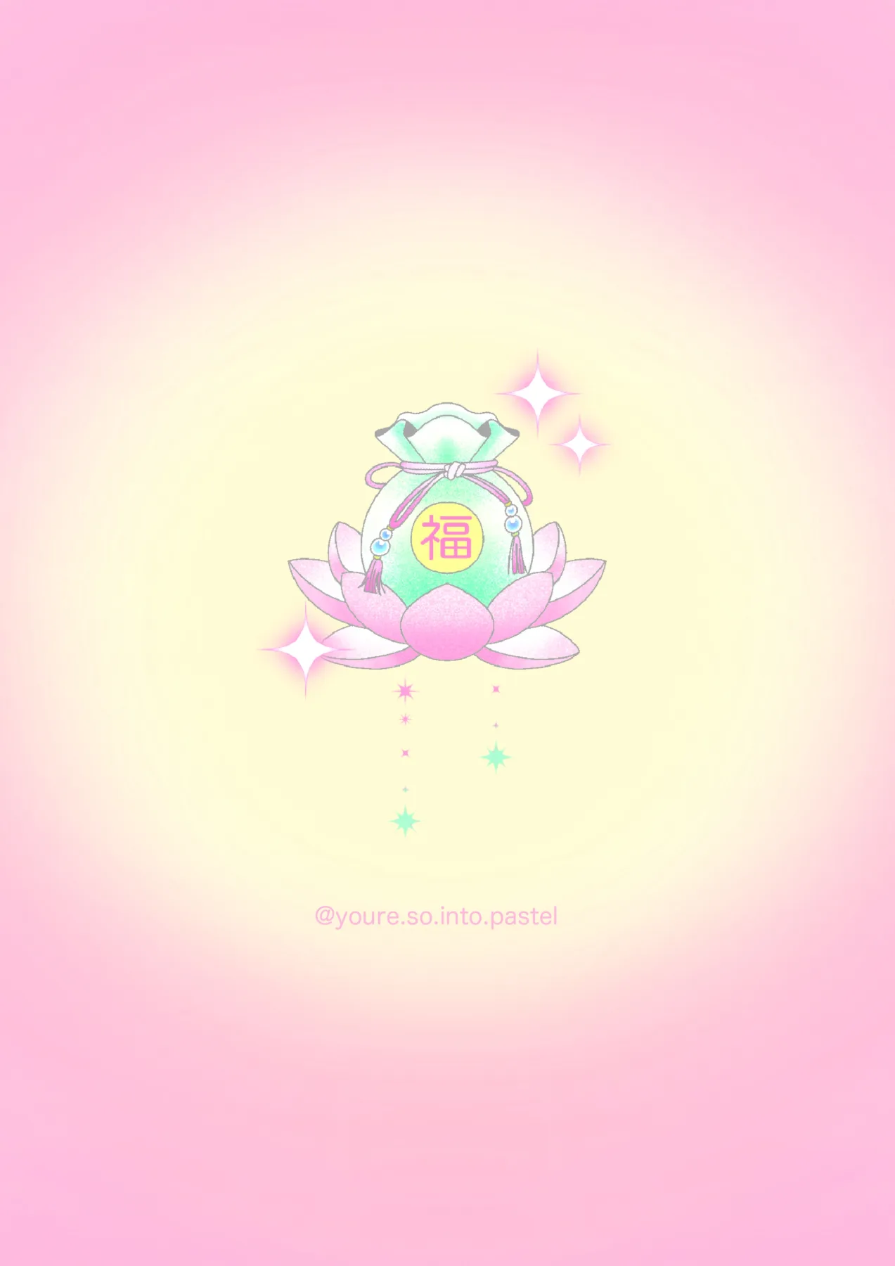 Lotus Lucky Pouch